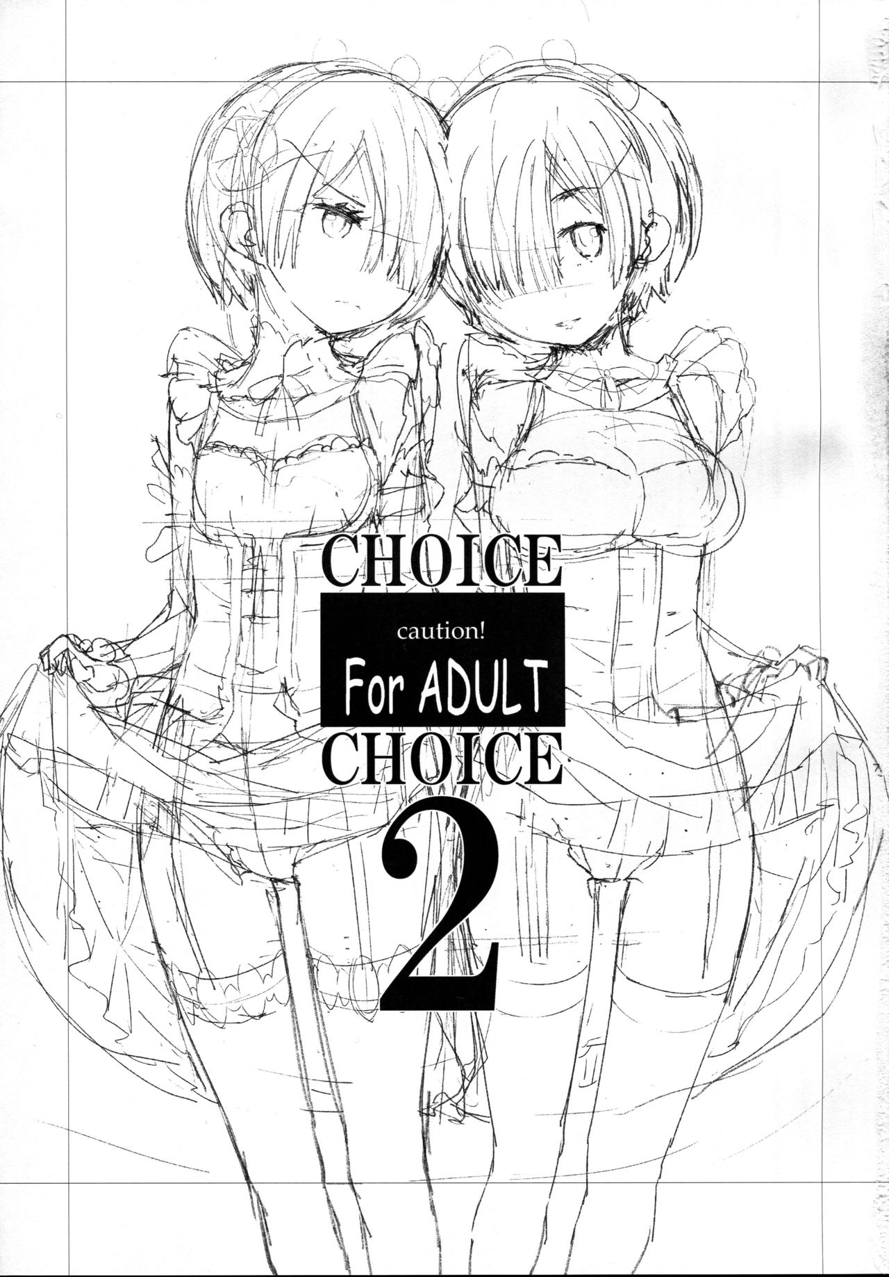 (C91) [はぽい処 (岡崎武士)] CHOICE 2 (Re:ゼロから始める異世界生活) [英訳]