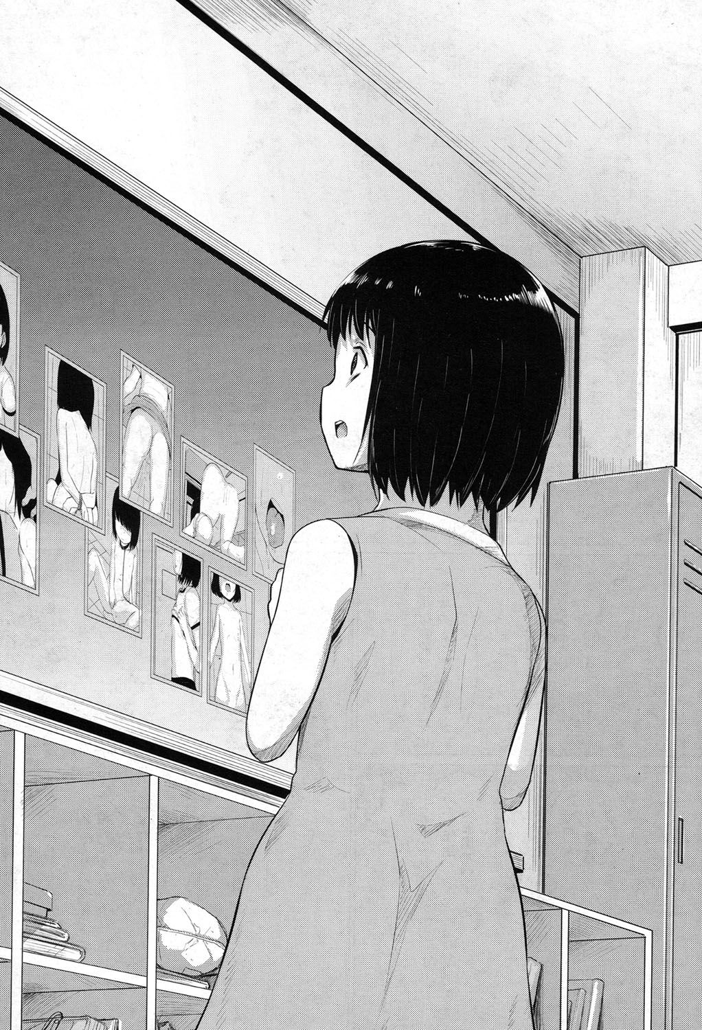[生徒A] 泳げるようになりたいな [DL版]