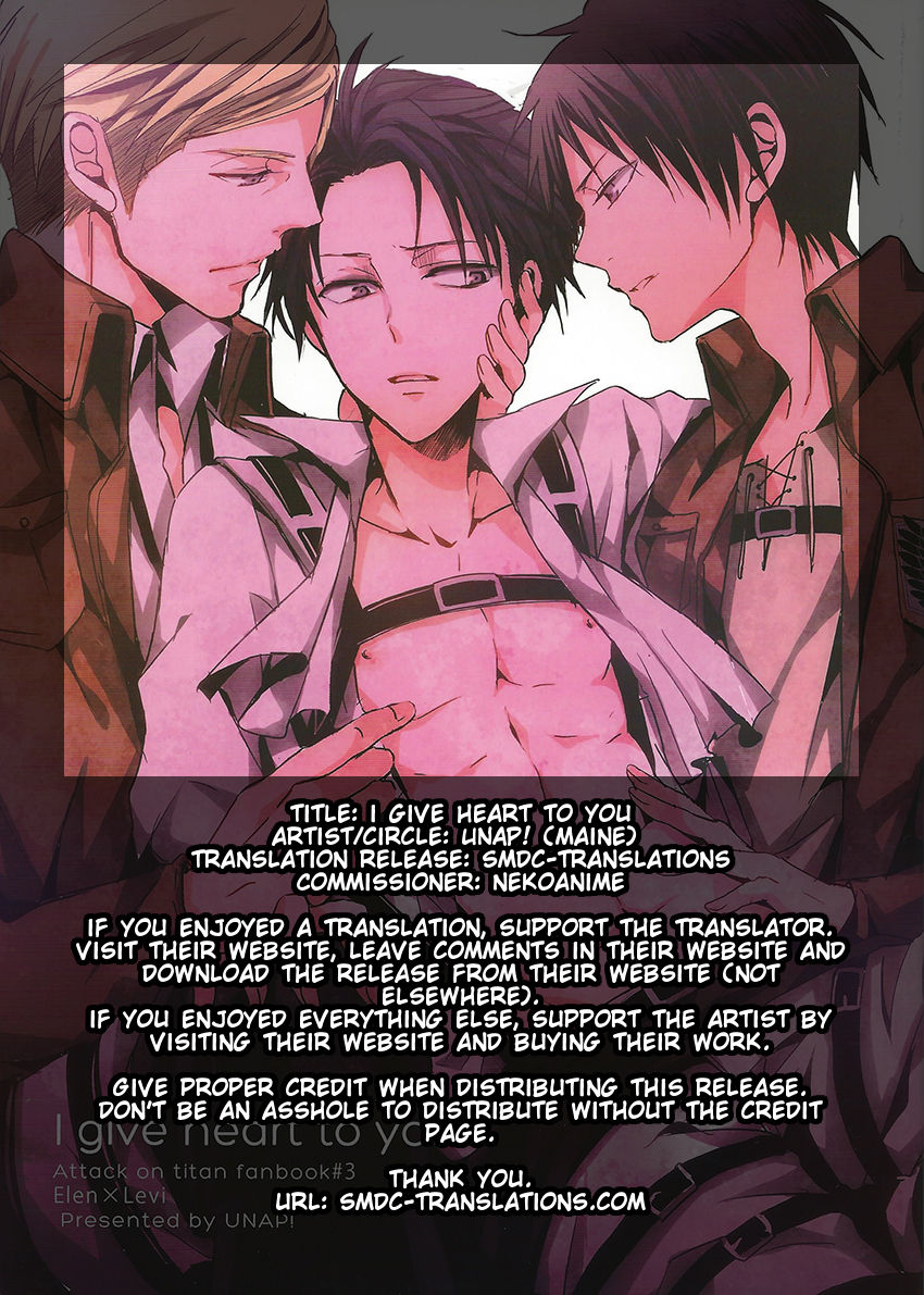(調査兵団の恋愛事情) [UNAP! (まいね)] I give heart to you (進撃の巨人) [英訳]