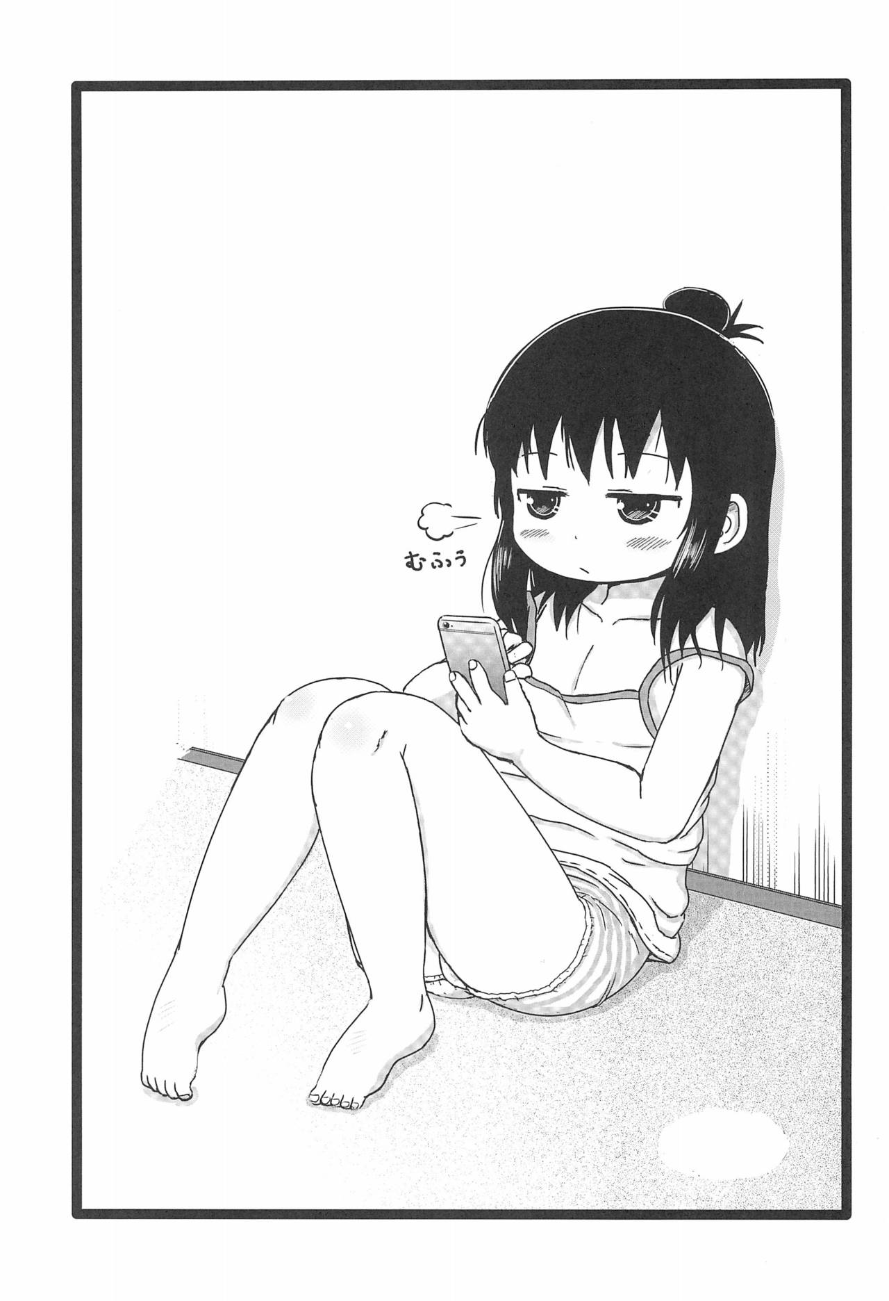 (Triplet Rhapsody 15) [BOOKSたかだ (よしぷー)] ずっといっしょですよ? (みつどもえ)