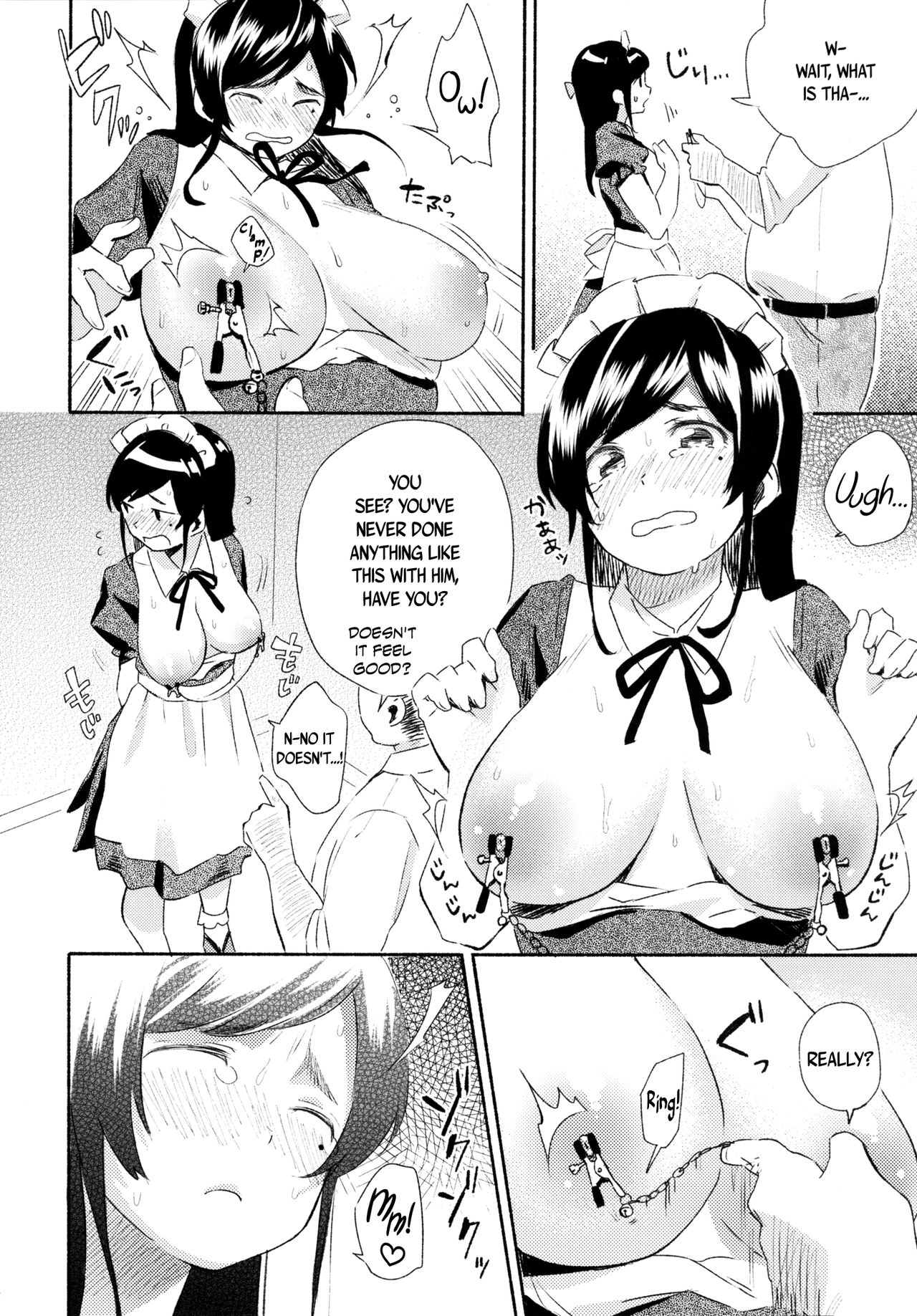 [ころくと (彩瀬とつき)] Me you [英訳] [DL版]
