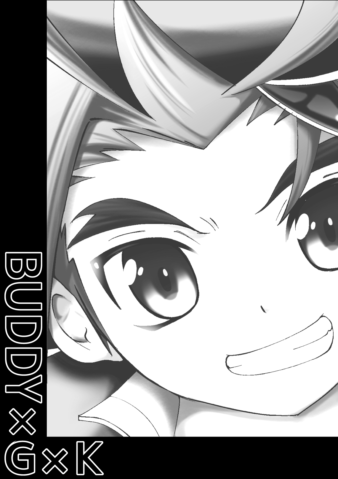[子牛 (mr.sugar)] BUDDY×G×K (フューチャーカード バディファイト) [英訳] [DL版]