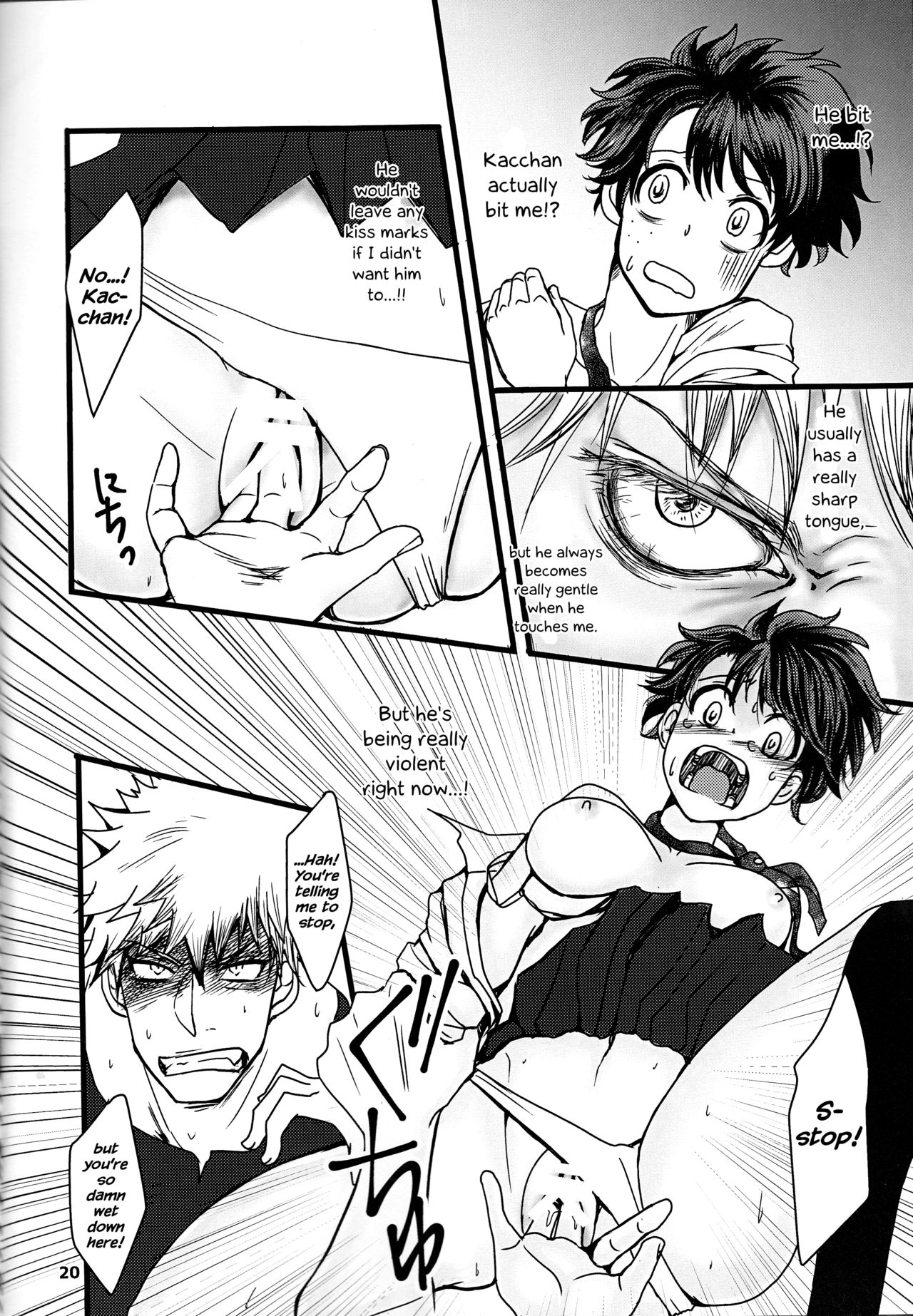 (C91) [cacho*cacho (森久いく)] Super Darling 爆豪勝己 (僕のヒーローアカデミア) [英訳]