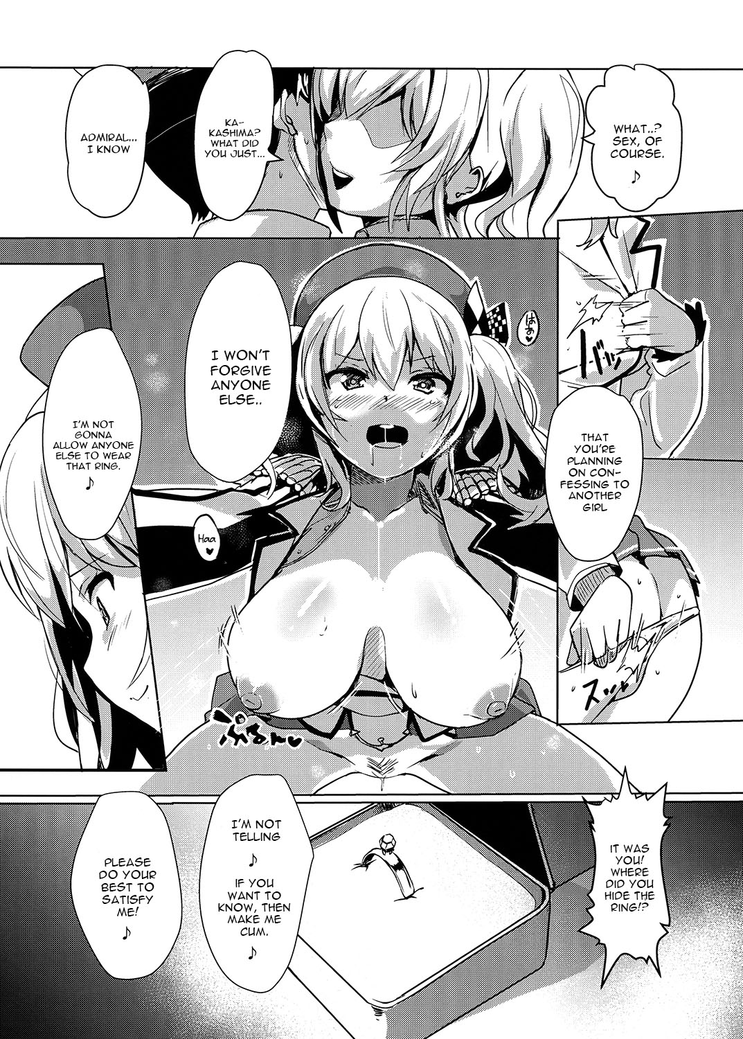 [トリニティ教団 (雪咲MIALE、よだれ)] 鹿島の指輪 (艦隊これくしょん -艦これ-) [英訳] [DL版]