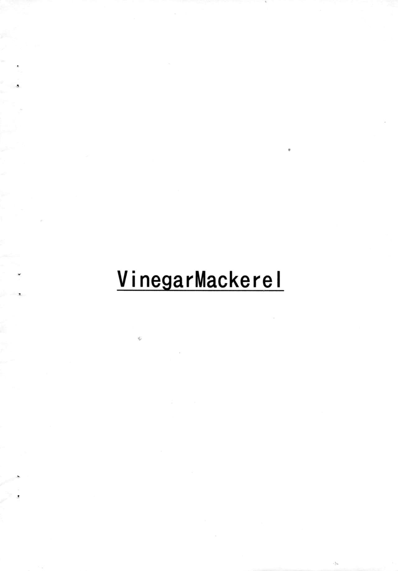 [Vinegar Mackerel (鯖人)] それはいつか消える夢 (コードギアス 反逆のルルーシュ)