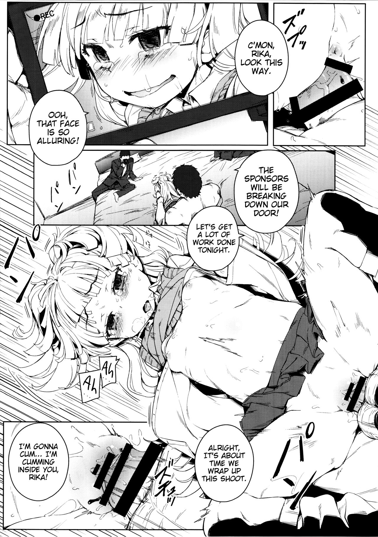 (C90) [チデヂ (オヤヂ)] ちび☆ギャルNIGHT STAGE (アイドルマスターシンデレラガールズ) [英訳]