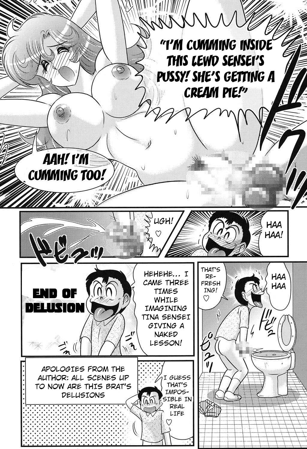 [上藤政樹] 大悶題です。ティーナ先生♡ 第1話 [英訳] [DL版]