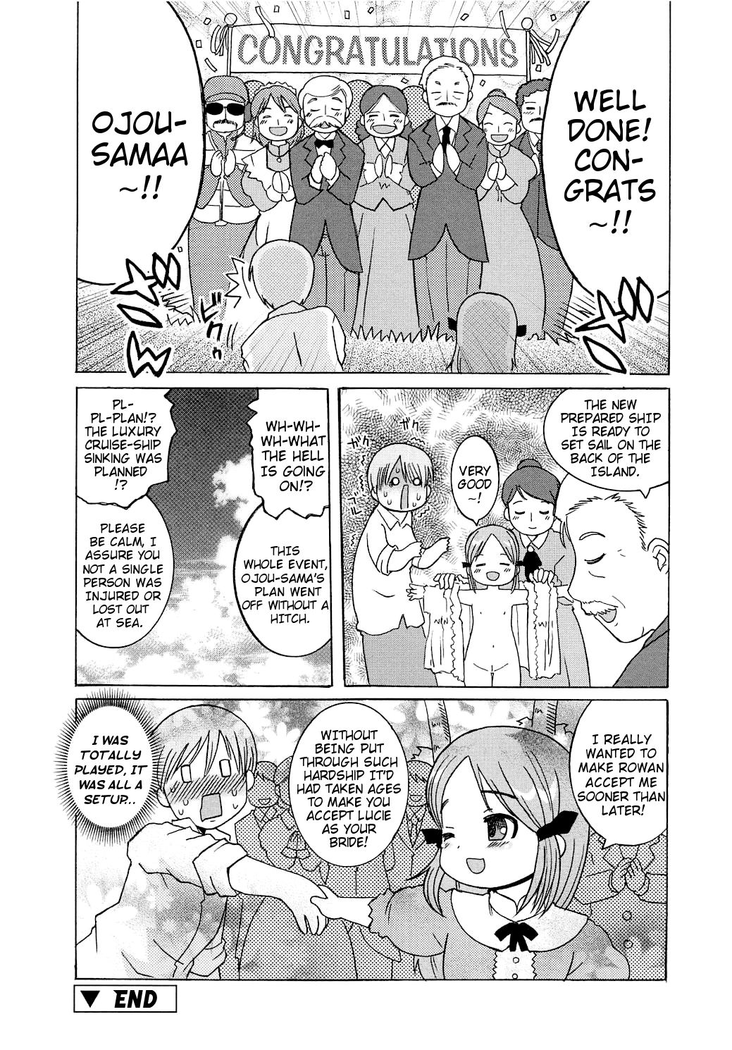[追矢斧晃] おんなのこのおねがい (幼ちゅー) [英訳]