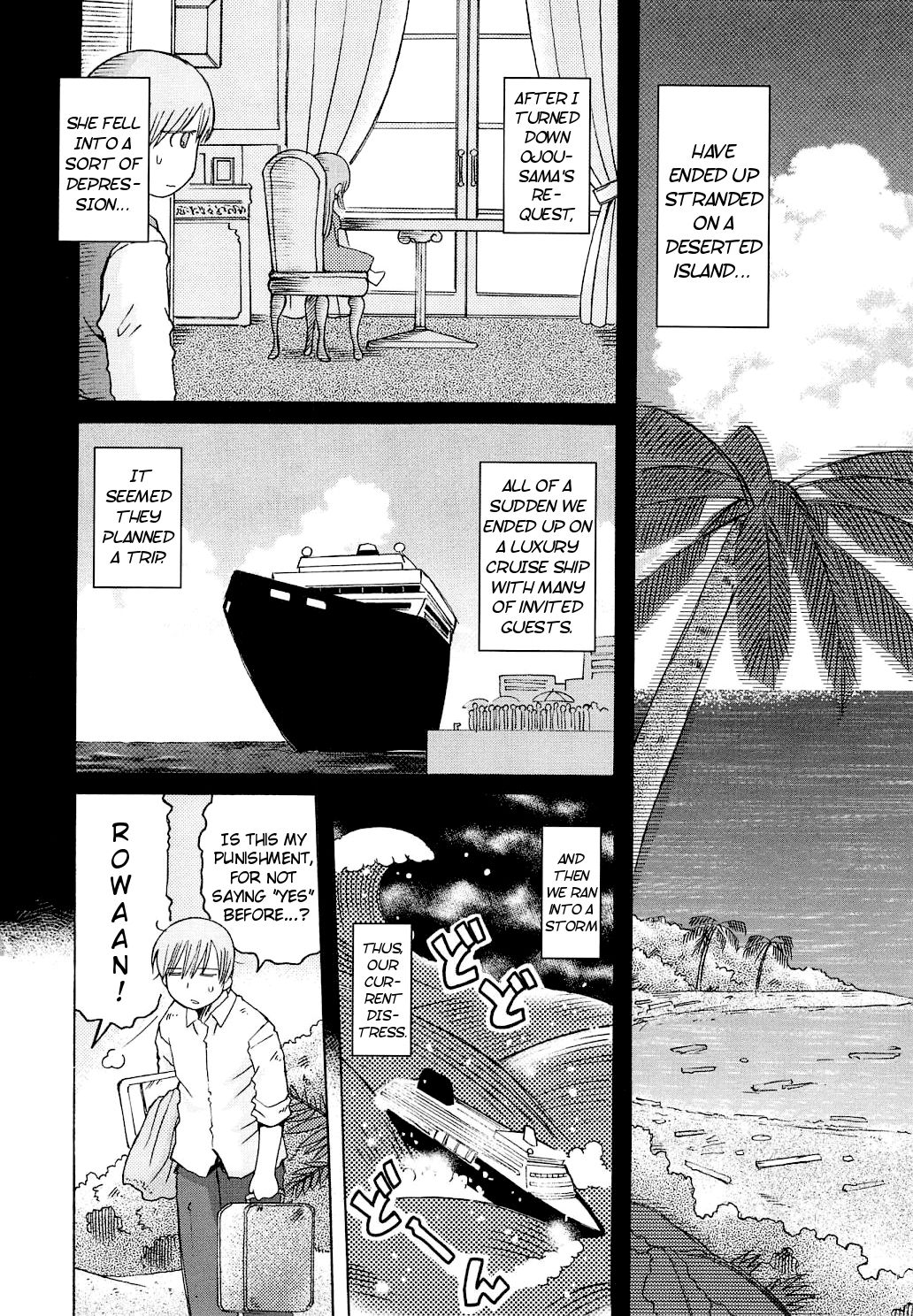 [追矢斧晃] おんなのこのおねがい (幼ちゅー) [英訳]