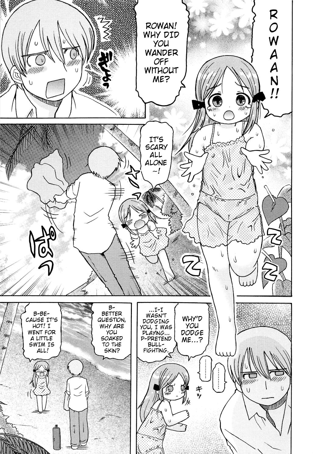 [追矢斧晃] おんなのこのおねがい (幼ちゅー) [英訳]