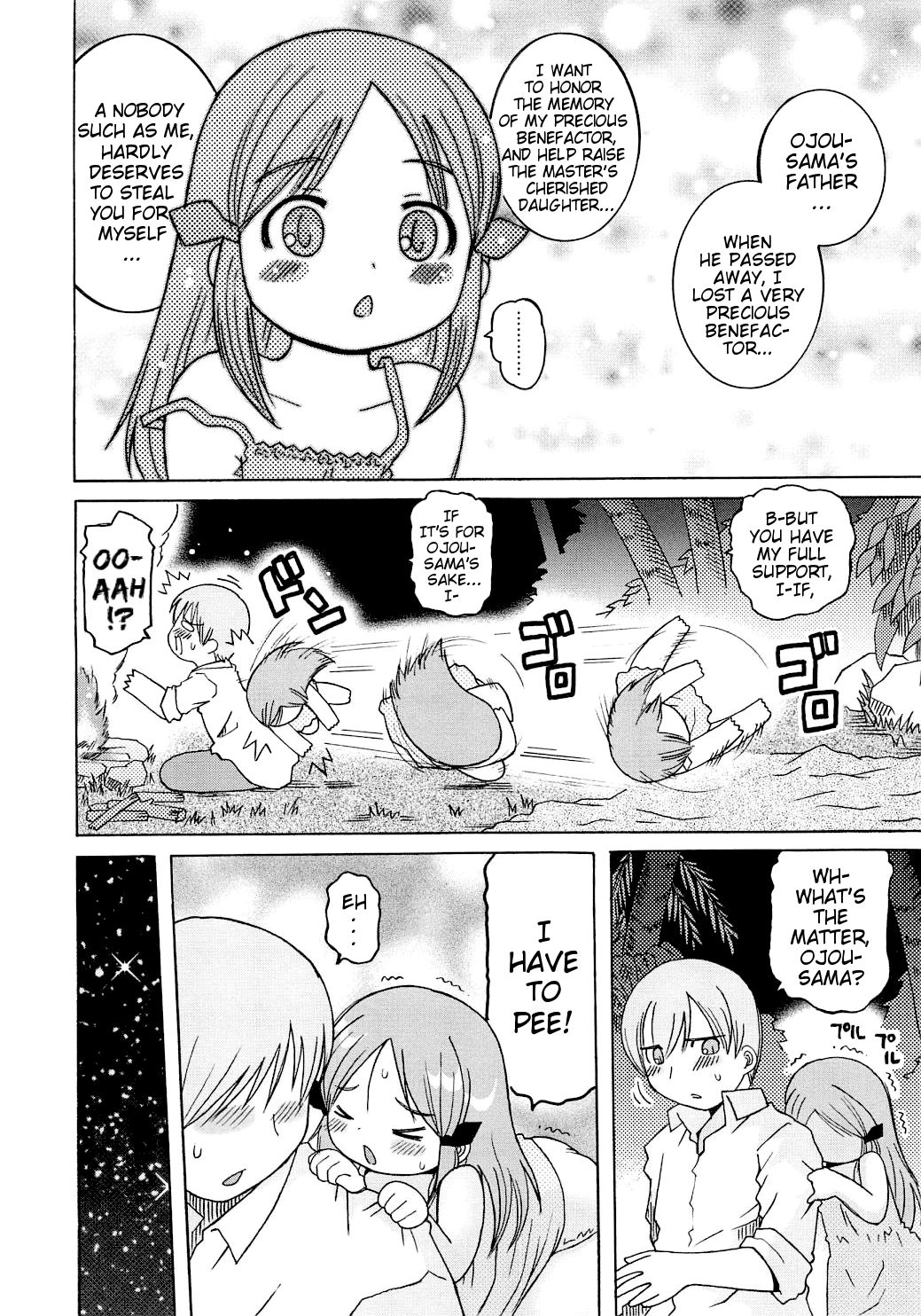 [追矢斧晃] おんなのこのおねがい (幼ちゅー) [英訳]