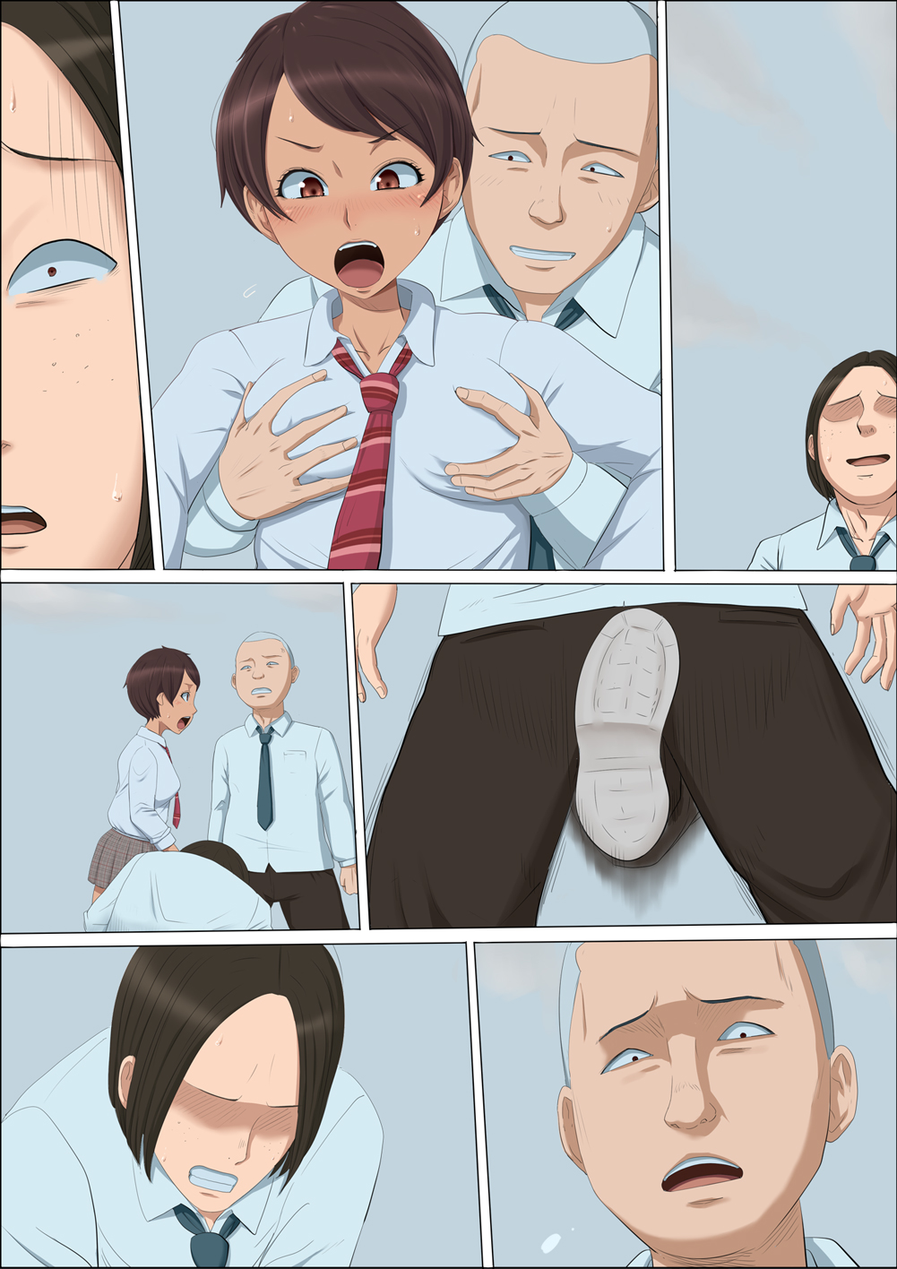 [こっとん堂] その頃、あの娘は…3
