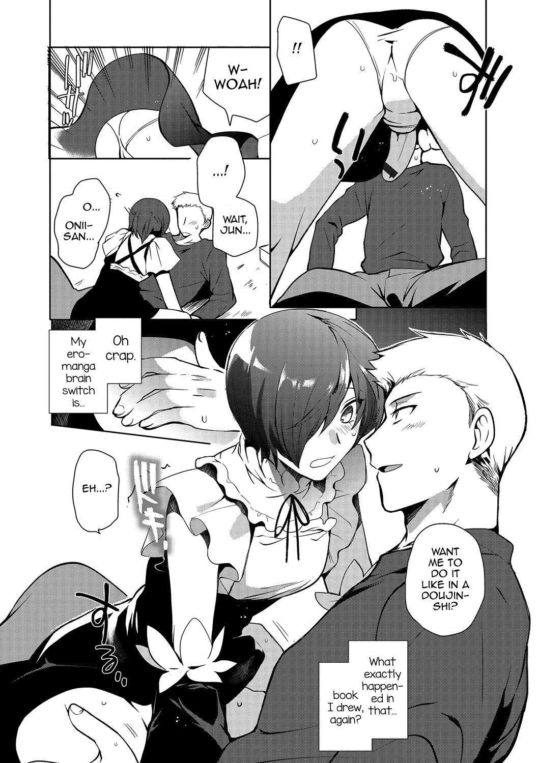 [桐下悠司] ~男の娘学園●序~ オトコノコといっしょ (月刊Web男の娘・れくしょんッ！S Vol.13) [英訳] [DL版]