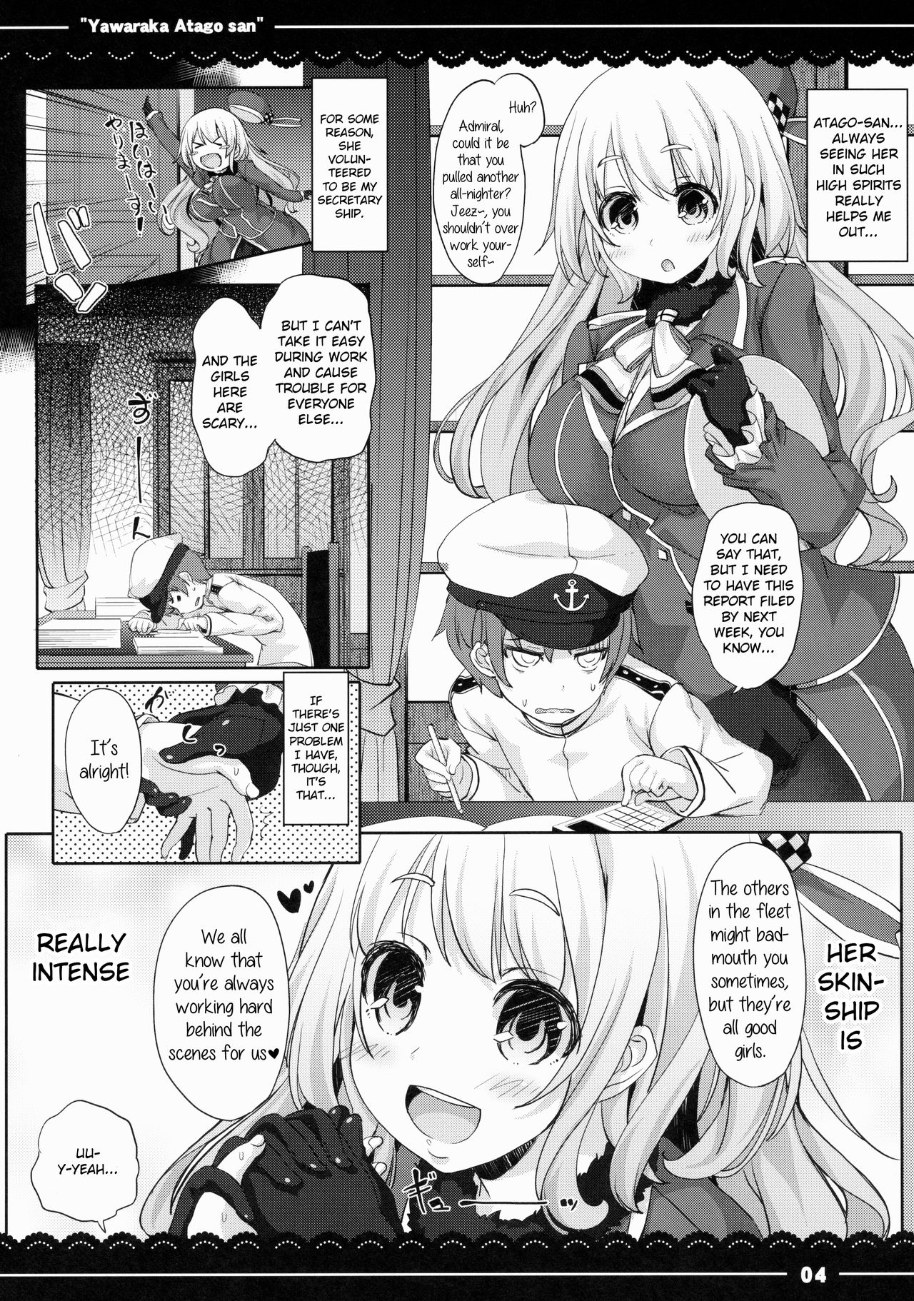 (C88) [伊東ライフ] やわらか愛宕さん (艦隊これくしょん -艦これ-) [英訳]