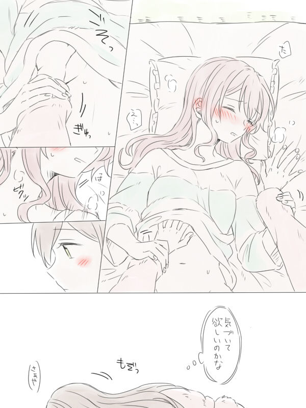 [みそ茶] バンドリ百合まとめ (BanG Dream!)