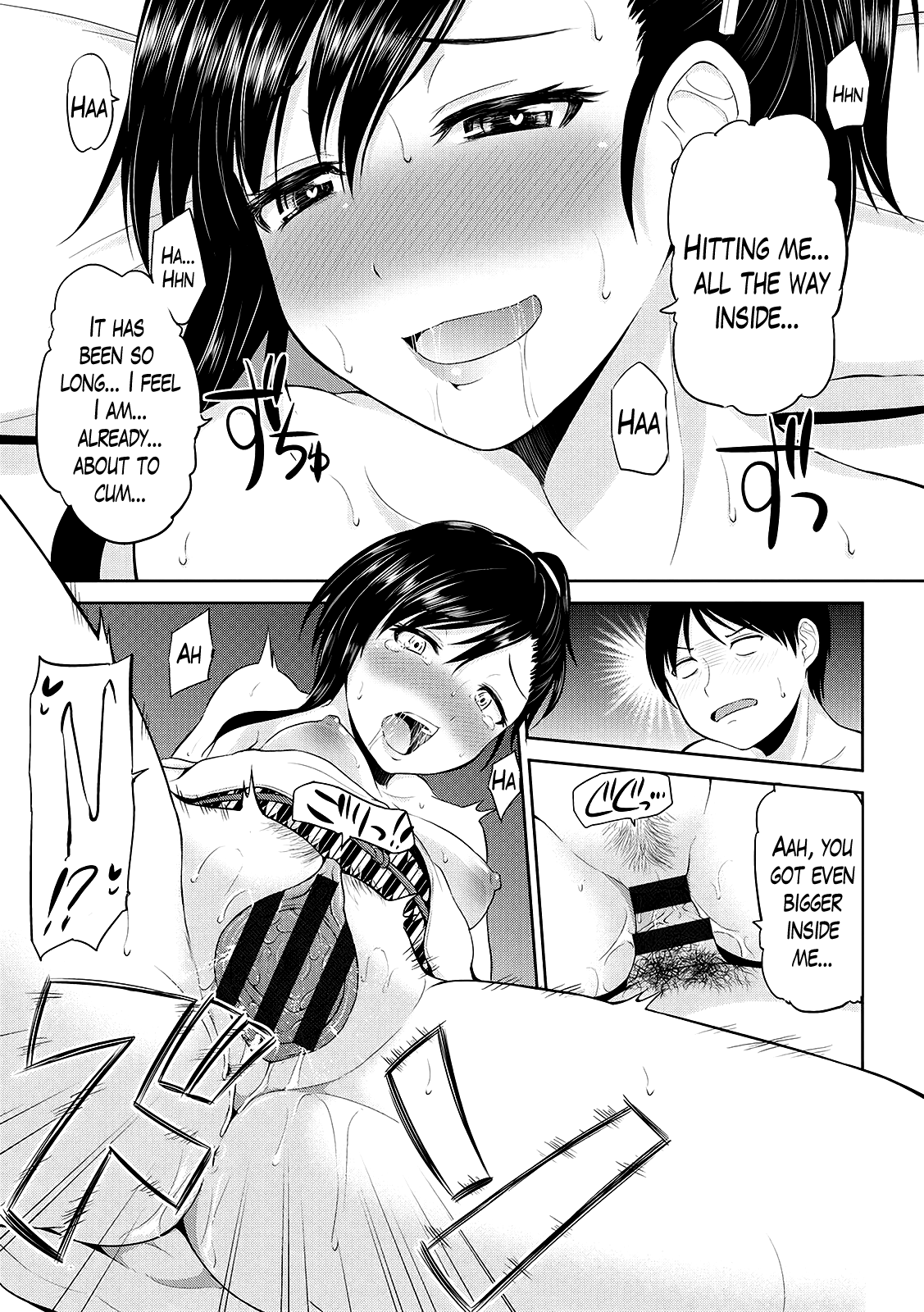 [矢野トシノリ] 私にマワして♥裏回覧板 第1-4話 [英訳] [DL版]