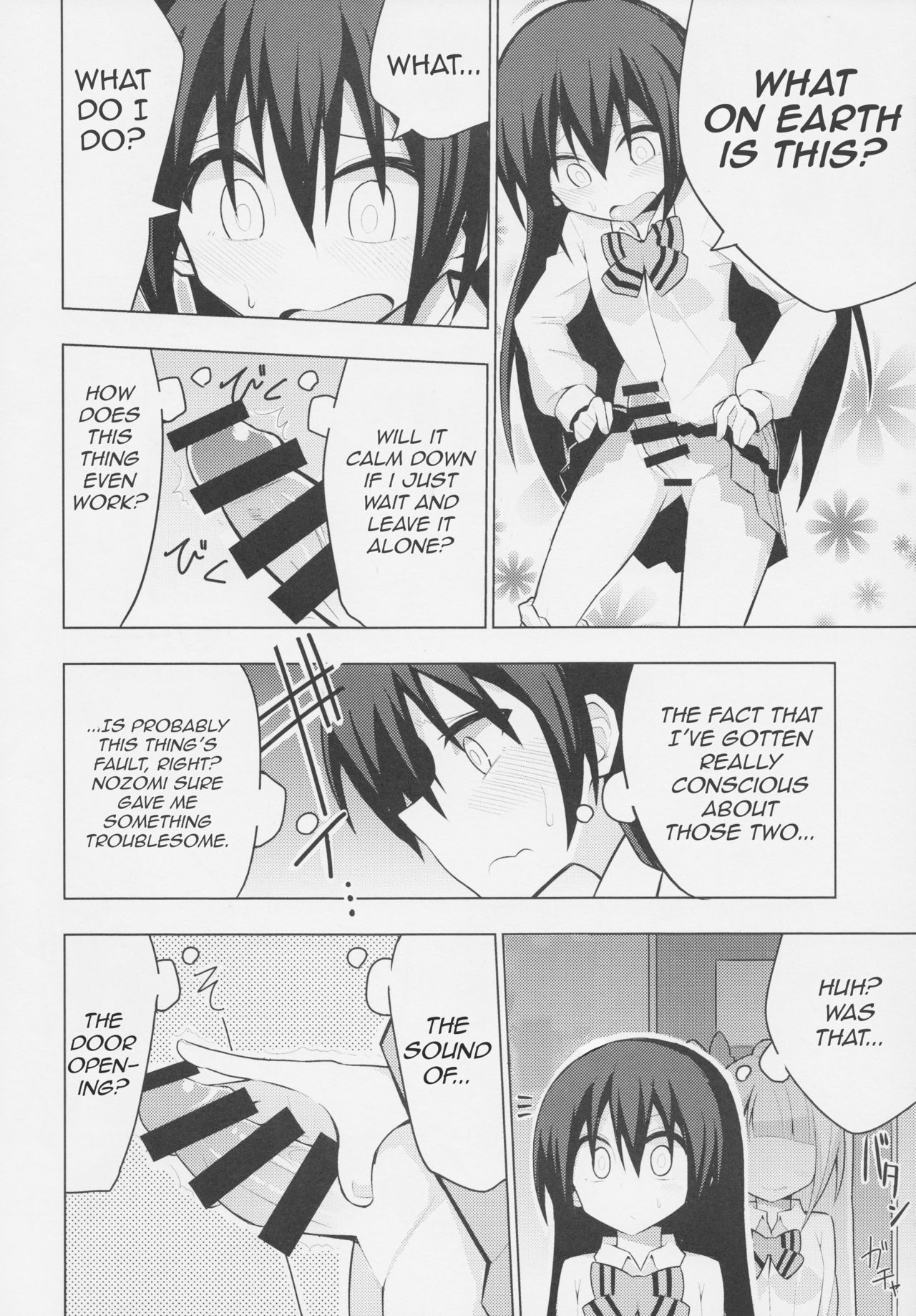 (僕らのラブライブ! 6) [虹色発光ダイオード (ねこんそ)] ふたなり海未ちゃん (ラブライブ!) [英訳]