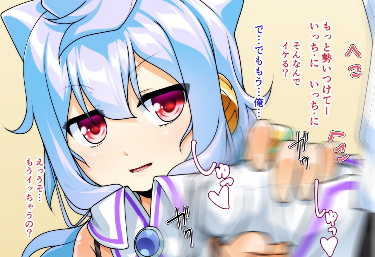 [High-Spirit (あおぎりぺんた)] コスって!!トイレの花子くん (ハッカドール、艦隊これくしょん -艦これ-) [DL版]