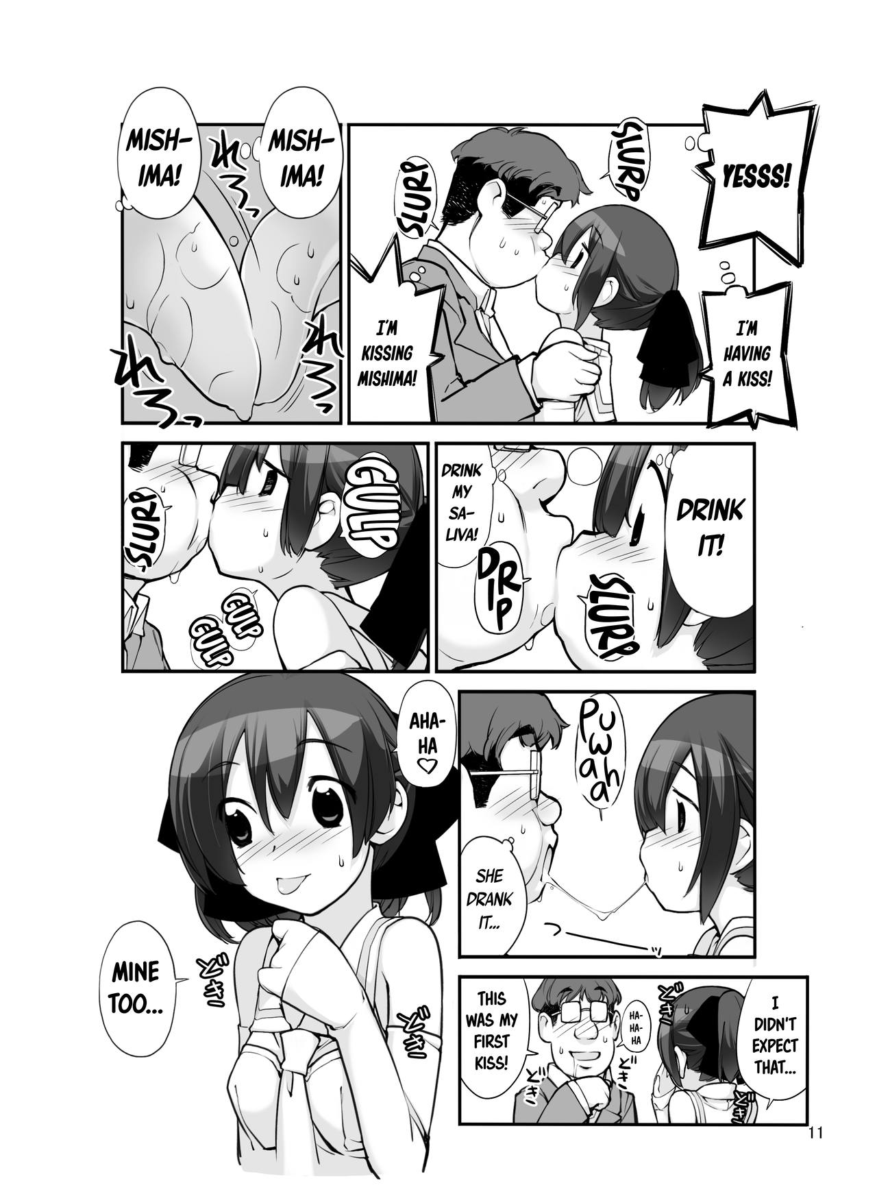 [ろくもんせん (たまはがね)] 露出少女異譚 十一篇 [英訳] [DL版]