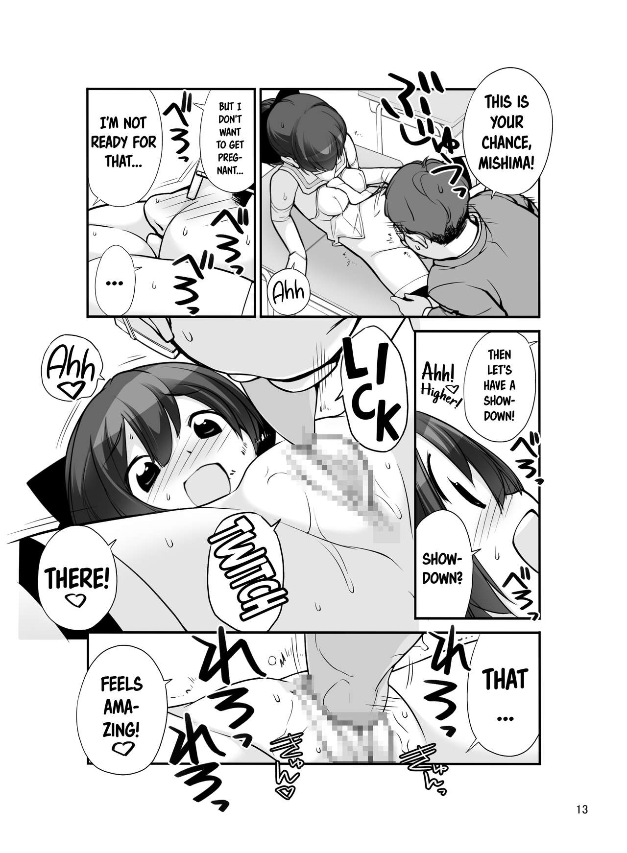 [ろくもんせん (たまはがね)] 露出少女異譚 十一篇 [英訳] [DL版]