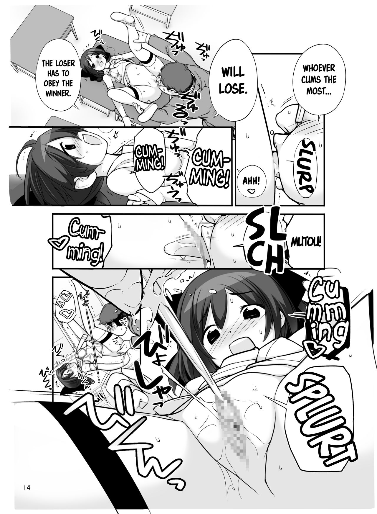 [ろくもんせん (たまはがね)] 露出少女異譚 十一篇 [英訳] [DL版]