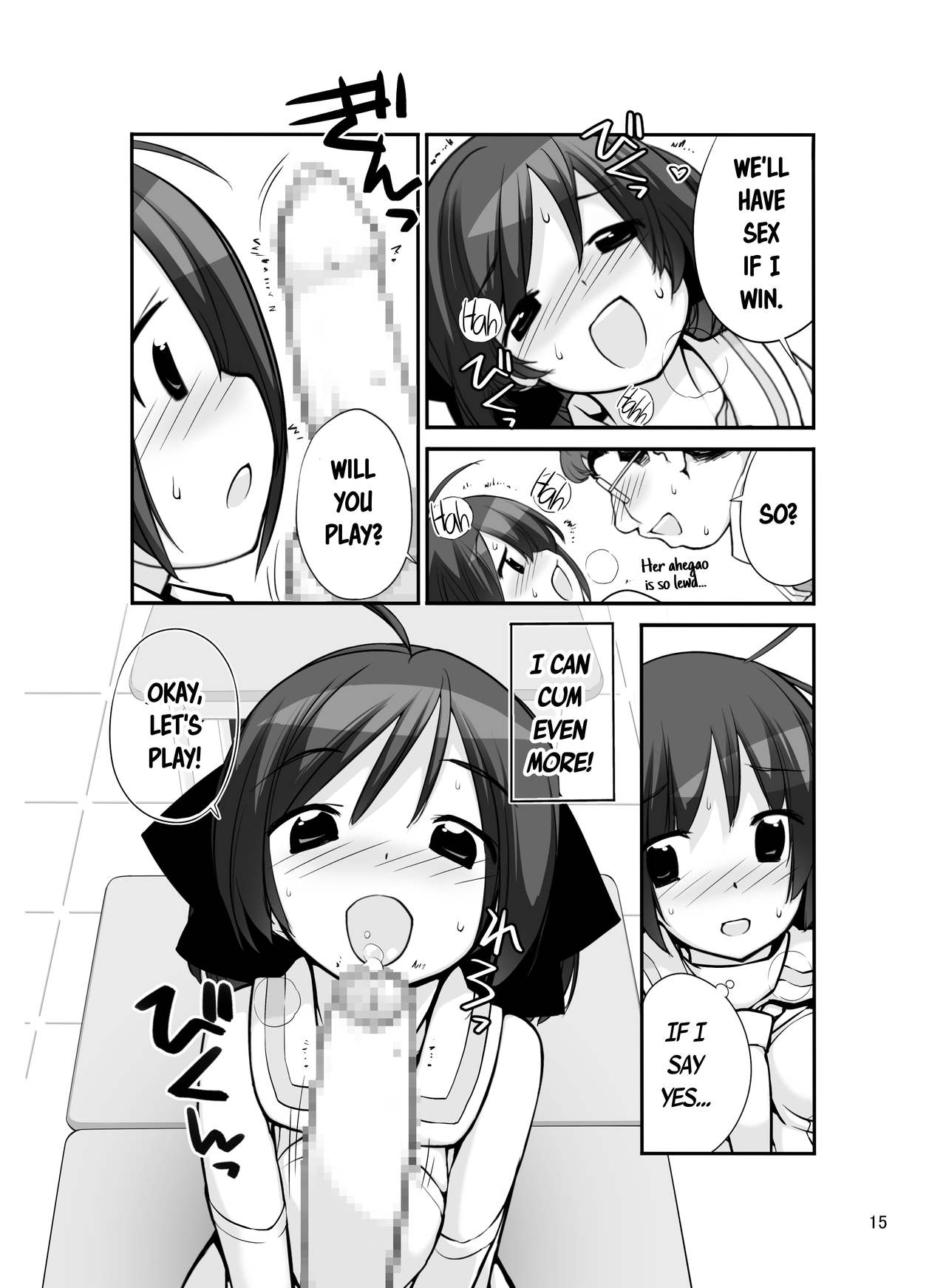 [ろくもんせん (たまはがね)] 露出少女異譚 十一篇 [英訳] [DL版]