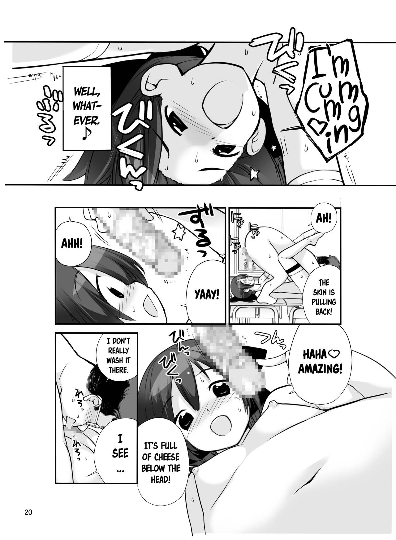 [ろくもんせん (たまはがね)] 露出少女異譚 十一篇 [英訳] [DL版]