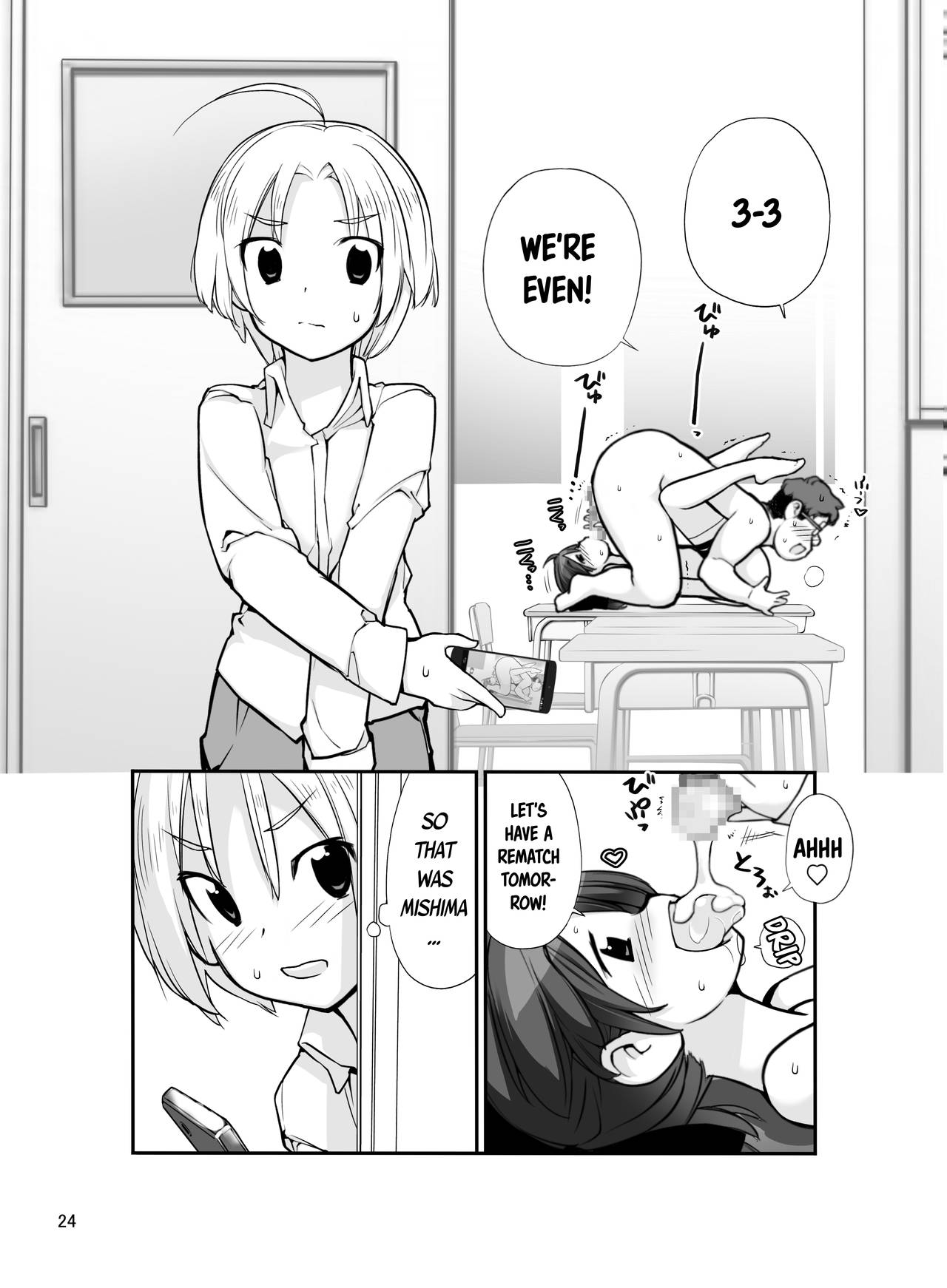 [ろくもんせん (たまはがね)] 露出少女異譚 十一篇 [英訳] [DL版]