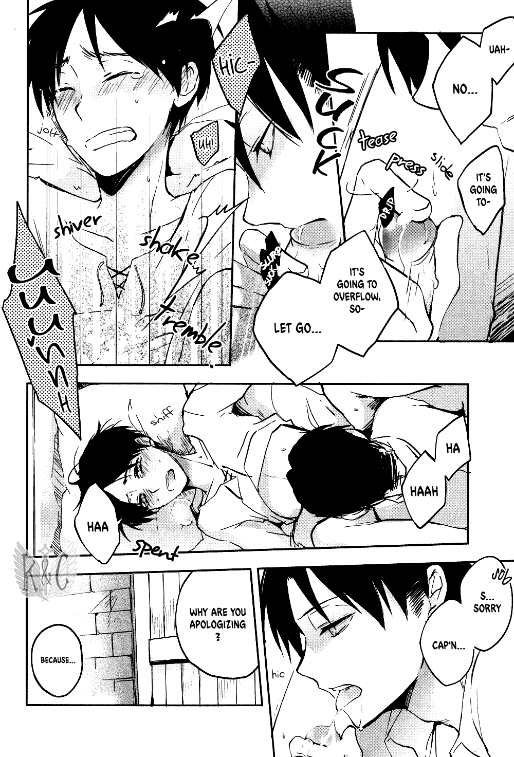(C84) [インファ (sinba)] 愛してるって言わなきゃ殺す (進撃の巨人) [英訳]