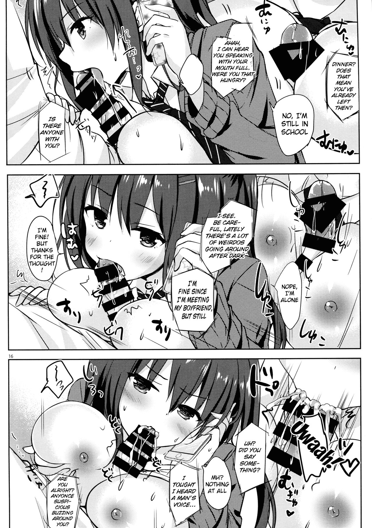 (C92) [moco chouchou (ひさまくまこ)] 優等生 綾香のウラオモテ 5 [英訳]