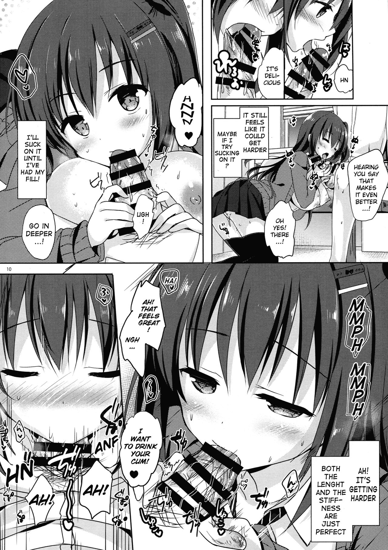 (COMIC1☆11) [moco chouchou (ひさまくまこ)] 優等生 綾香のウラオモテ 4 [英訳]