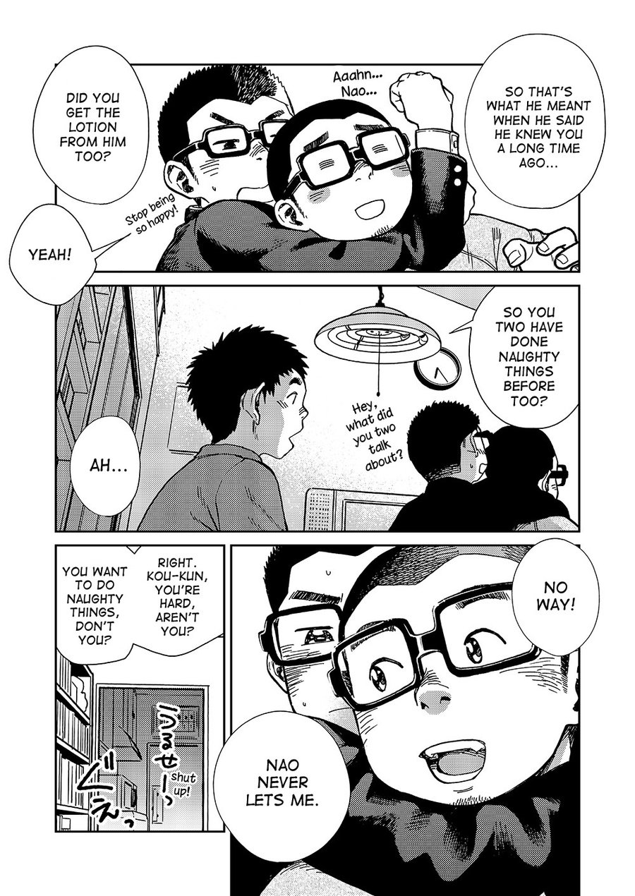 [少年ズーム (しげる)] 漫画少年ズーム vol.18 [英訳]