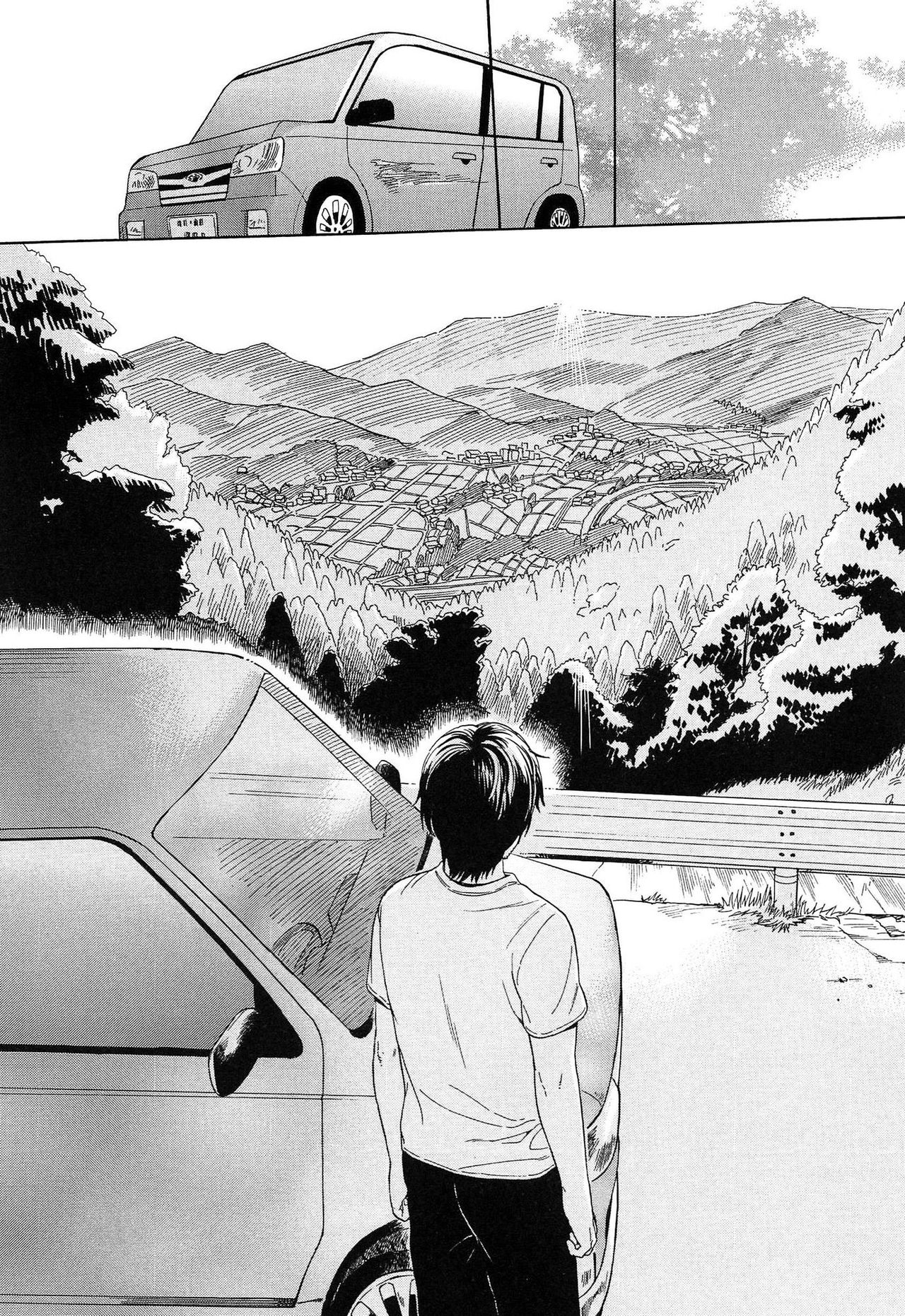 [関谷あさみ] 僕らの境界 [中国翻訳]