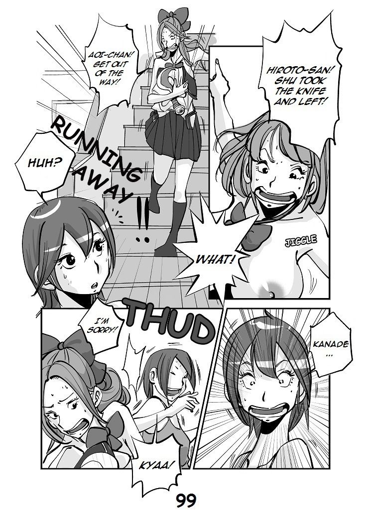 [nu-]川物[英語]