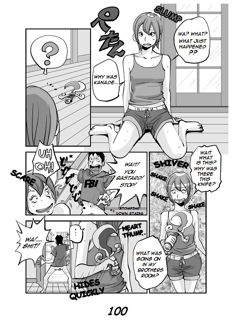 [nu-]川物[英語]