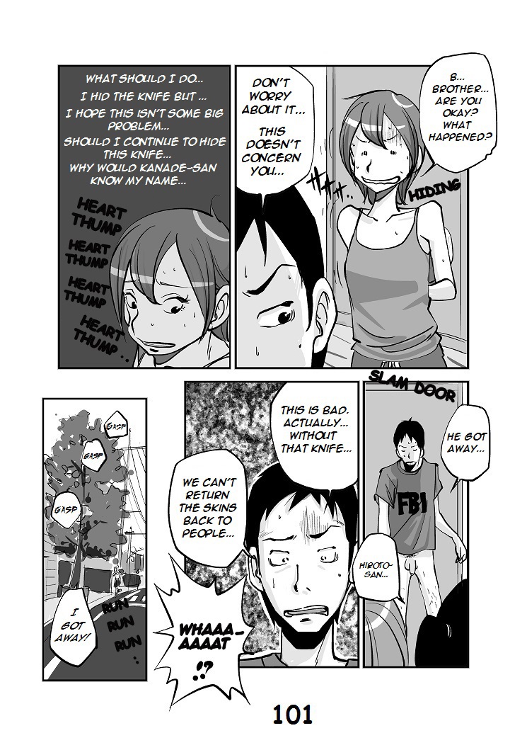 [nu-]川物[英語]