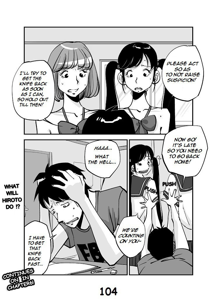 [nu-]川物[英語]