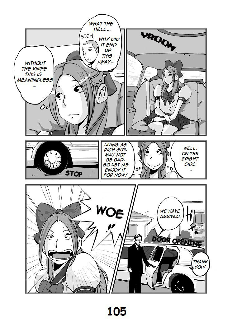 [nu-]川物[英語]