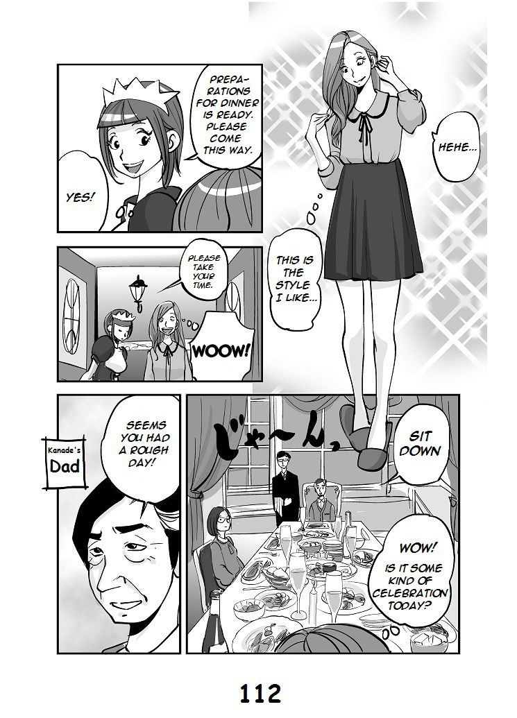 [nu-]川物[英語]