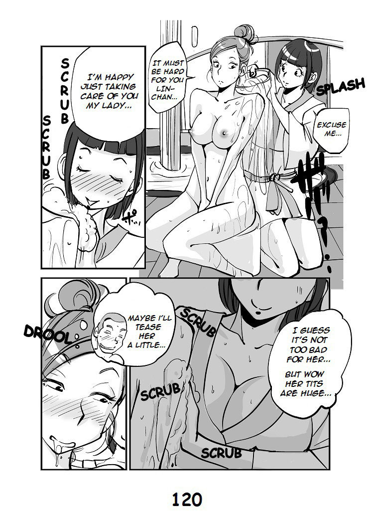[nu-]川物[英語]