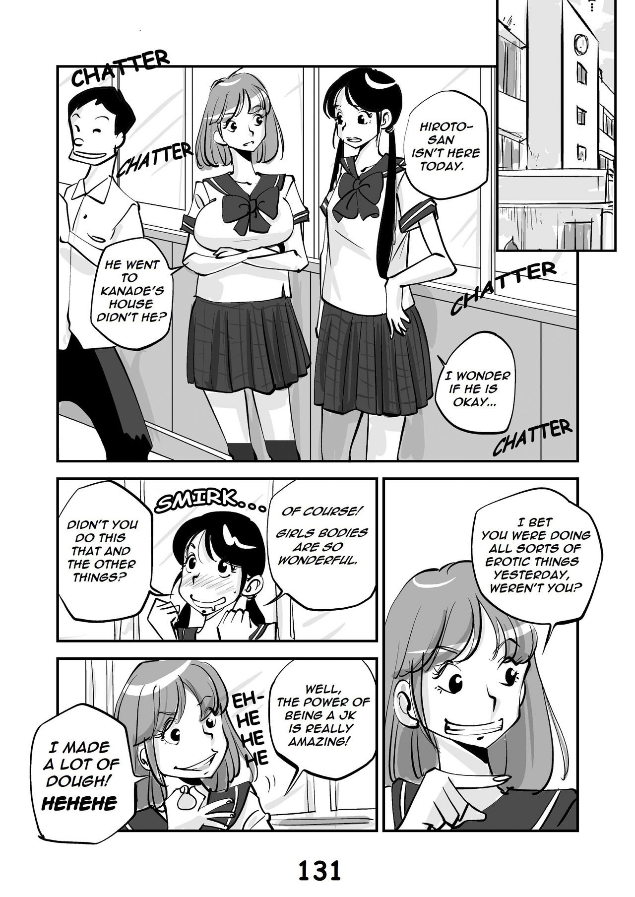 [nu-]川物[英語]