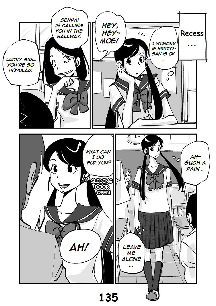 [nu-]川物[英語]