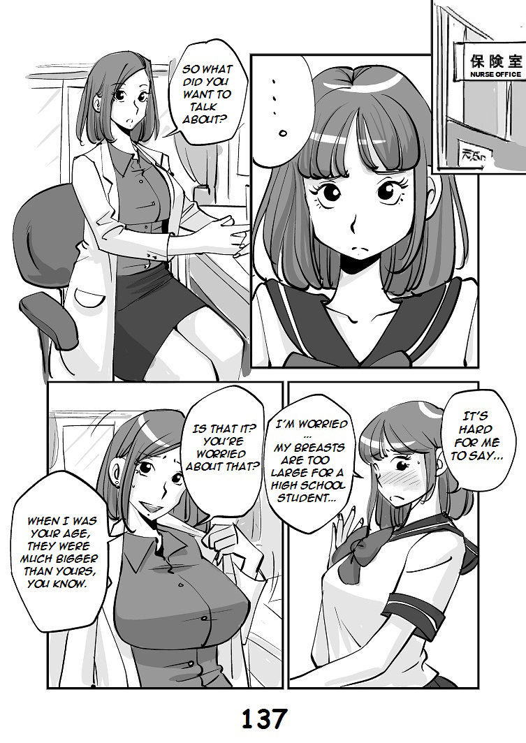 [nu-]川物[英語]