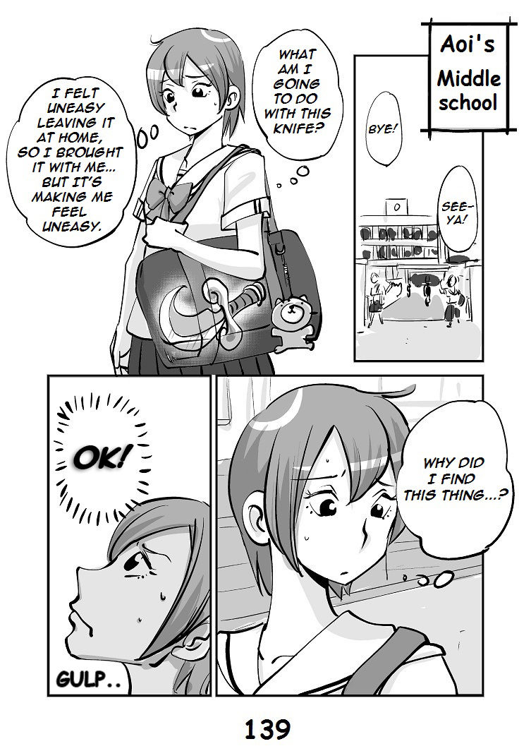 [nu-]川物[英語]