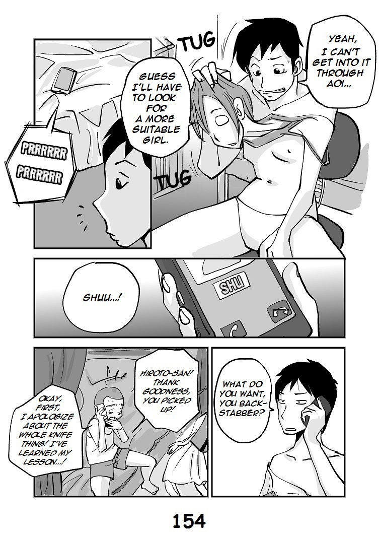 [nu-]川物[英語]