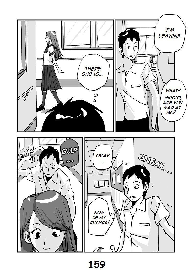 [nu-]川物[英語]