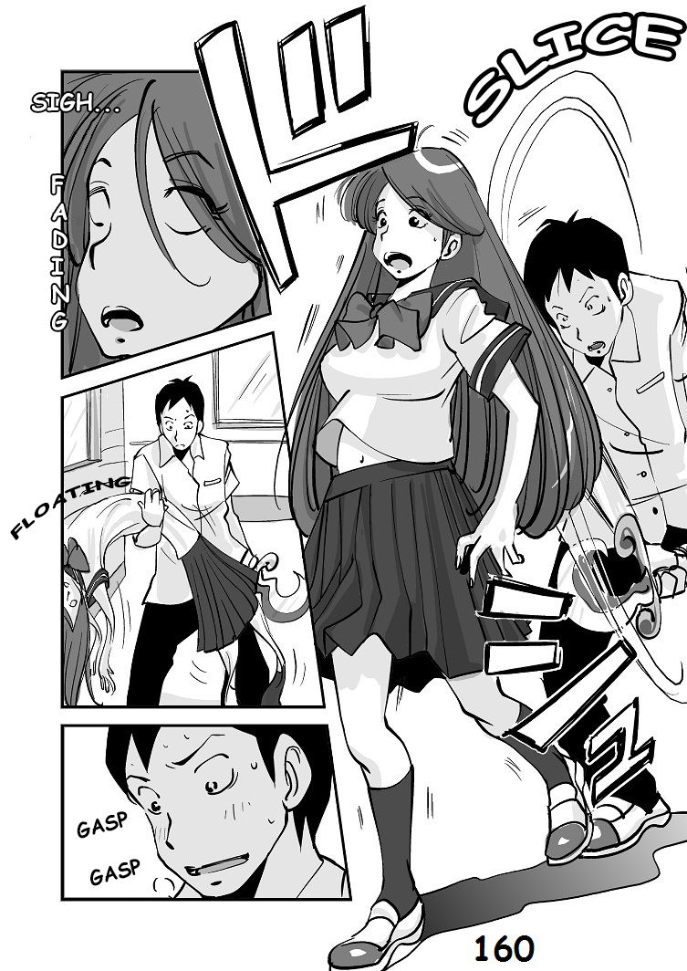 [nu-]川物[英語]