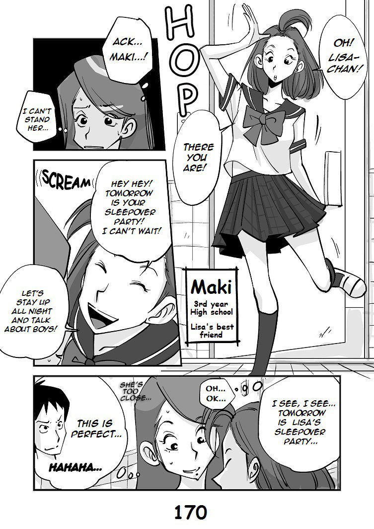 [nu-]川物[英語]