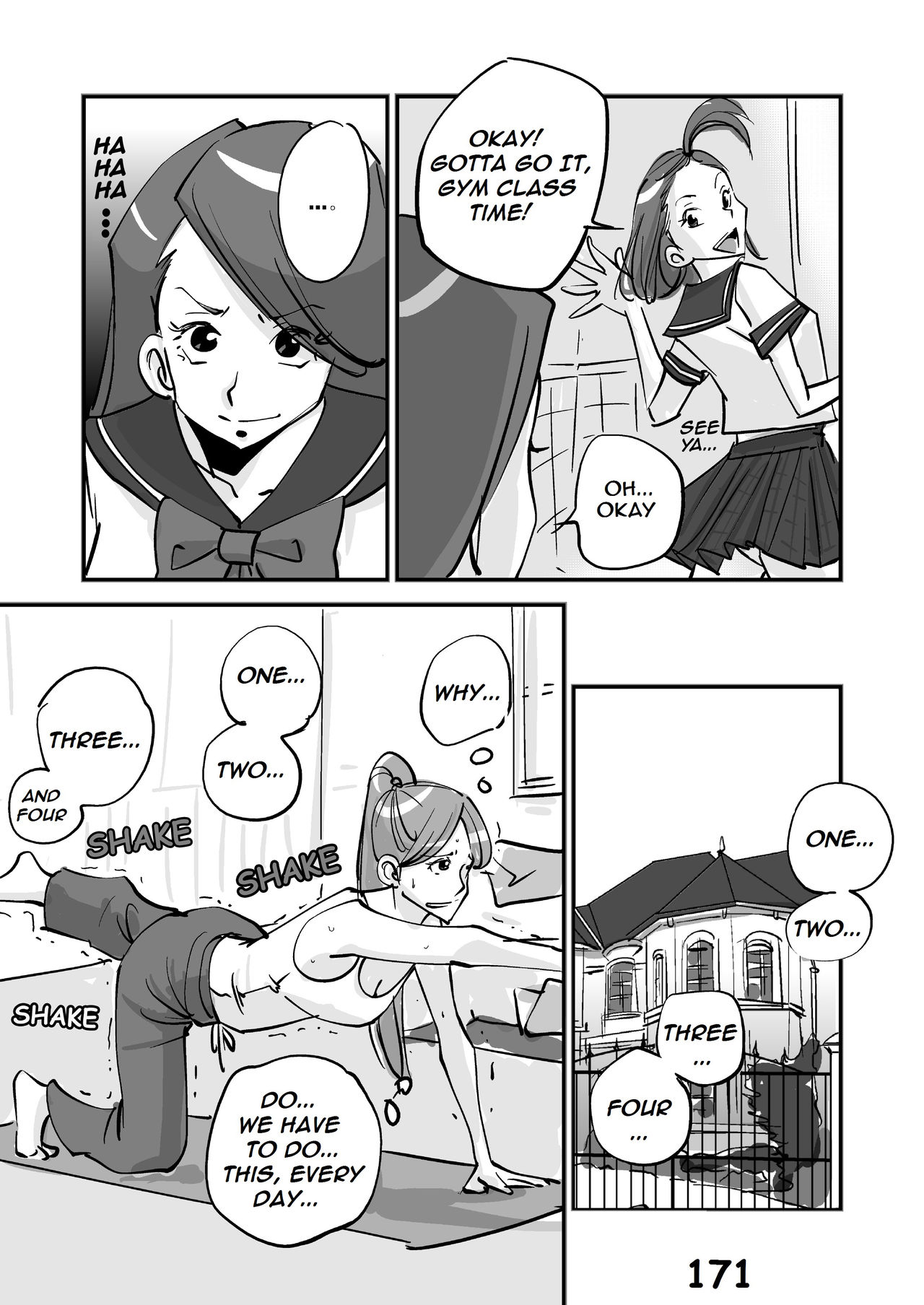 [nu-]川物[英語]