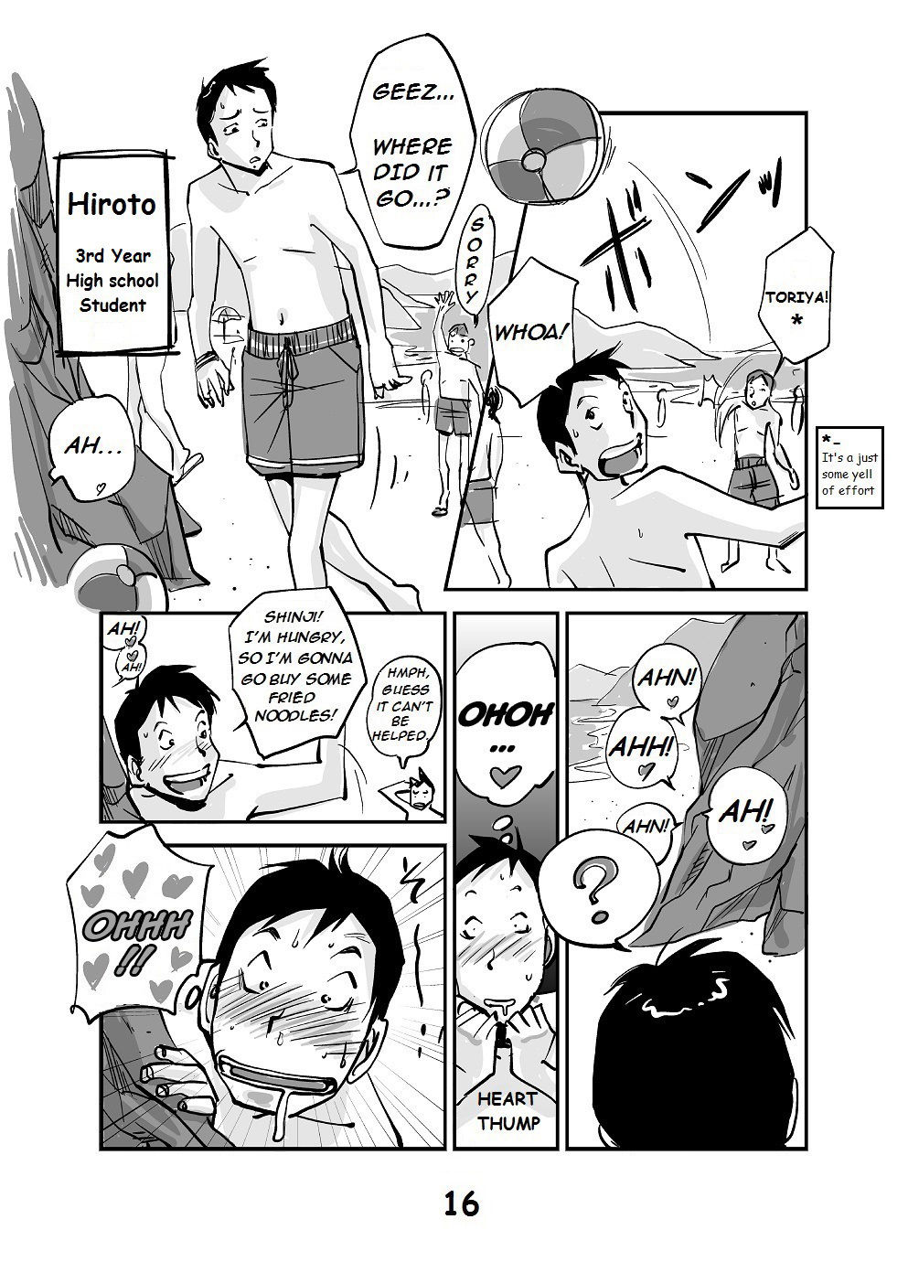 [nu-]川物[英語]